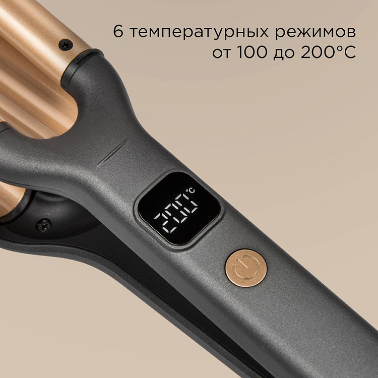 Стайлер для волос РЕДМОНД HS1720 - фото 5 - купить в интернет-магазине Редмонд