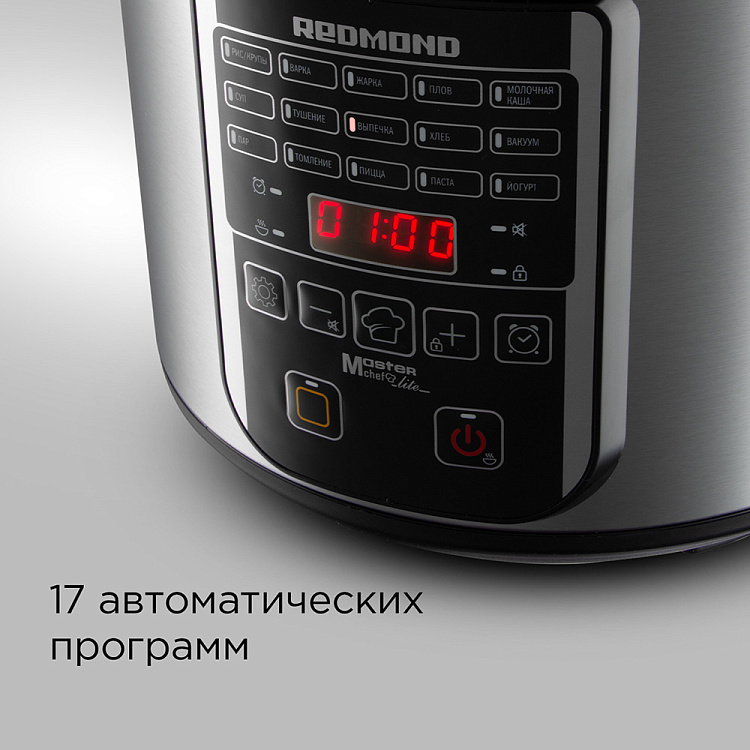 Мультиварка РЕДМОНД RMC-M36 - фото 2 - купить в интернет-магазине Редмонд