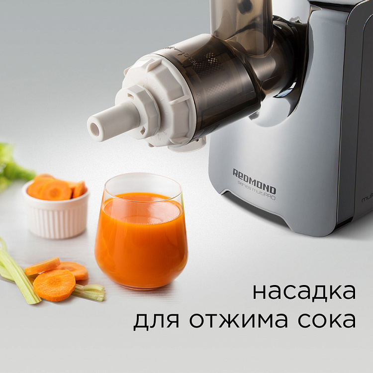 Мясорубка РЕДМОНД RMG-1205-8 (белый) - фото 5 - купить в интернет-магазине Редмонд