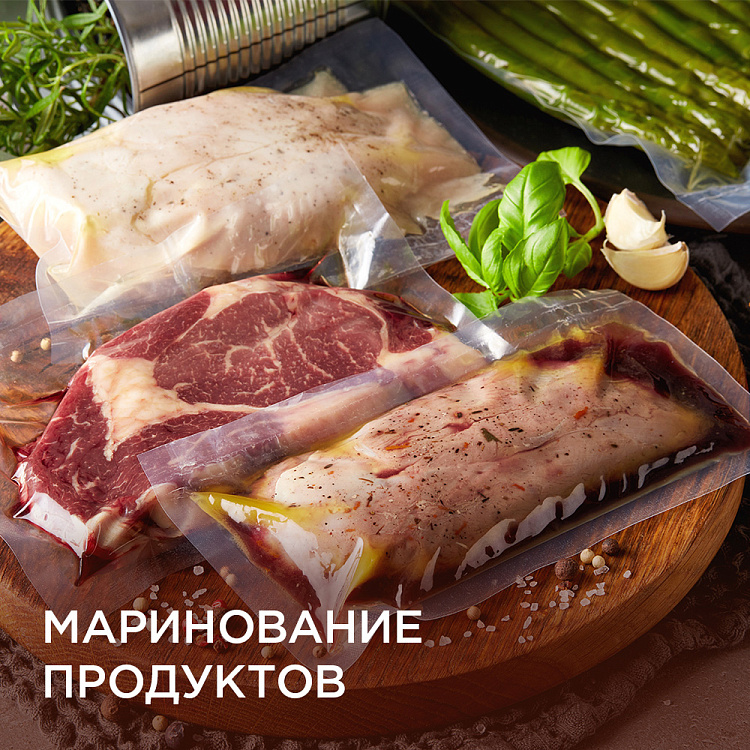 Вакуумный упаковщик РЕДМОНД RVS-M021 - фото 7 - купить в интернет-магазине Редмонд