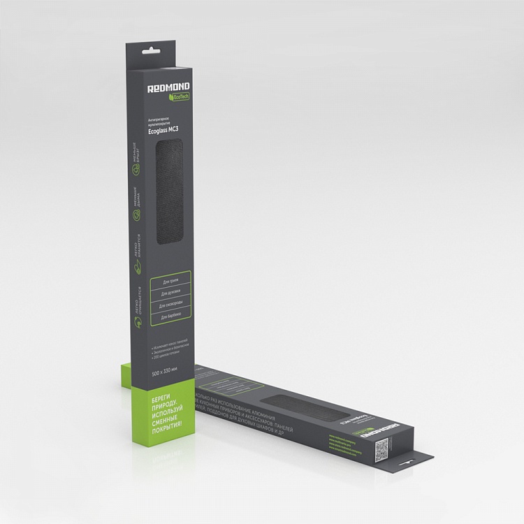 Антипригарное Мультипокрытие REDMOND Ecoglass MC3 - фото 10 - купить в интернет-магазине Редмонд