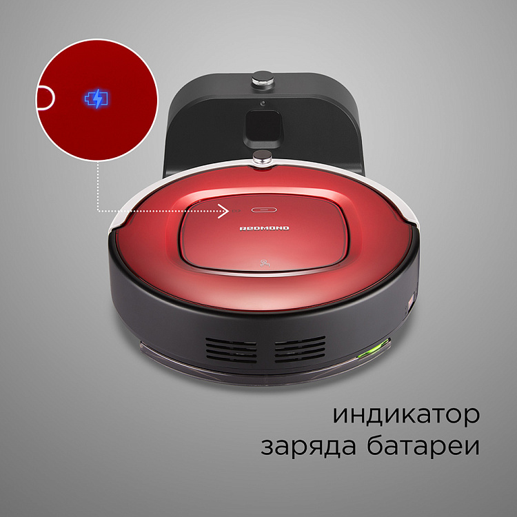 Робот-пылесос REDMOND RV-R580 - фото 6 - купить в интернет-магазине Редмонд