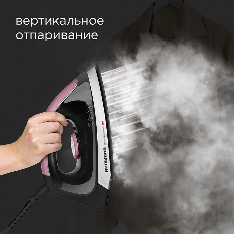 Парогенератор REDMOND RSS-5907 - фото 5 - купить в интернет-магазине Редмонд