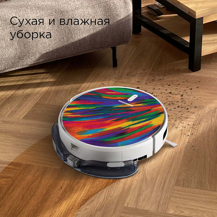 Умный робот-пылесос REDMOND RV-R640S WiFi (пламя) - фото 3 - купить в интернет-магазине Редмонд