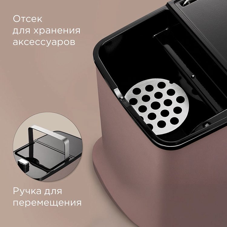 Мясорубка РЕДМОНД MG502 - фото 6 - купить в интернет-магазине Редмонд