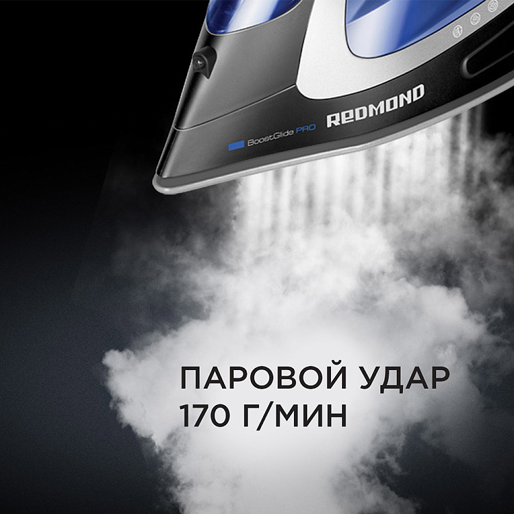 Утюг РЕДМОНД RI-C280 - фото 2 - купить в интернет-магазине Редмонд