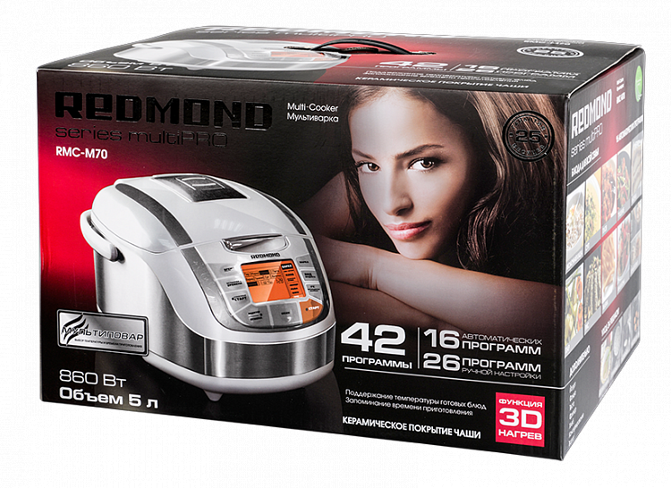 Мультиварка REDMOND RMC-M70 (белый) - фото 13 - купить в интернет-магазине Редмонд