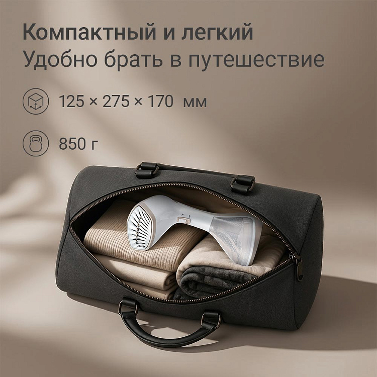 Отпариватель ручной РЕДМОНД SH1631 - фото 7 - купить в интернет-магазине Редмонд