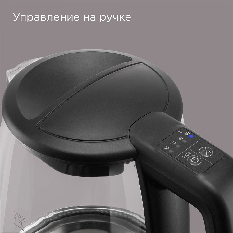 Электрический чайник РЕДМОНД KG270 - фото 2 - купить в интернет-магазине Редмонд