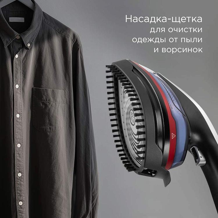 Отпариватель ручной РЕДМОНД SH1636 - фото 7 - купить в интернет-магазине Редмонд