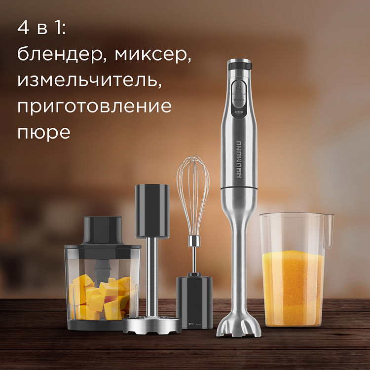 Блендер РЕДМОНД BH401 - фото 2 - купить в интернет-магазине Редмонд