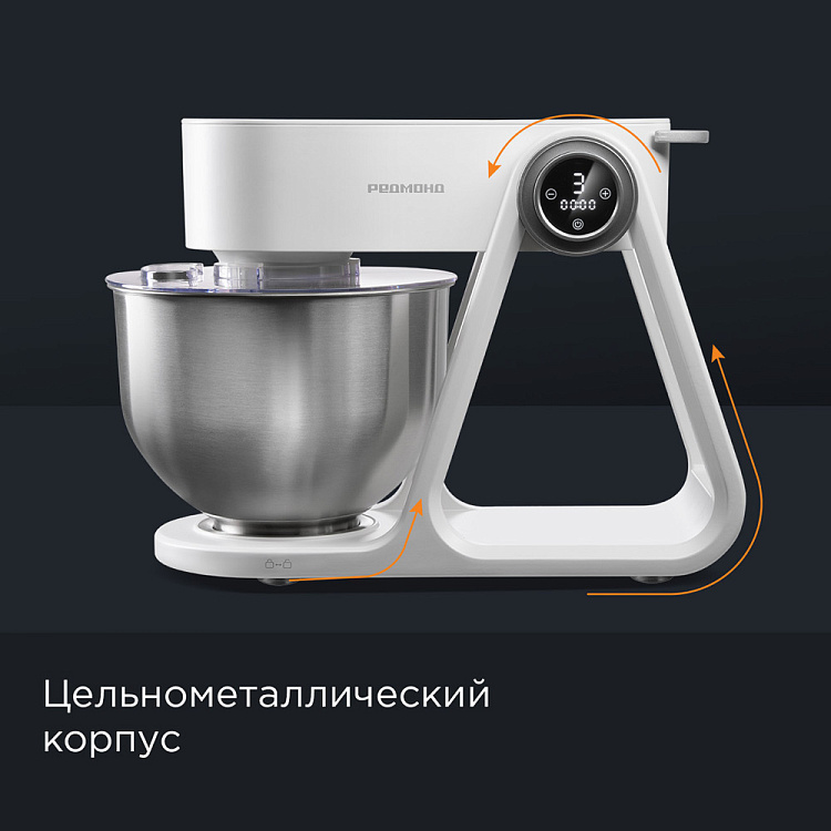 Планетарный миксер РЕДМОНД FM600 (белый) - фото 4 - купить в интернет-магазине Редмонд