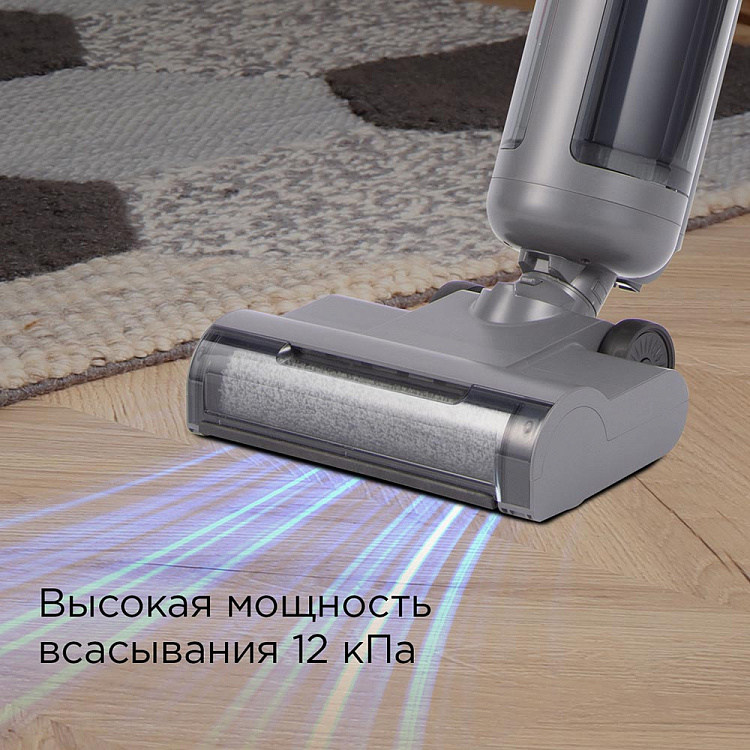 Пылесос моющий беспроводной РЕДМОНД MultiClean VH1314 - фото 6 - купить в интернет-магазине Редмонд