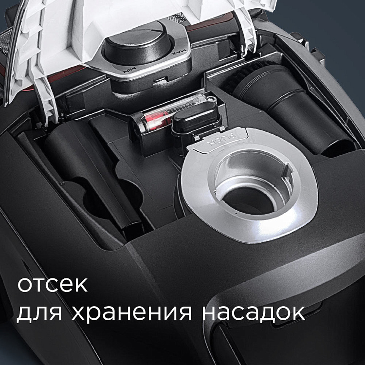 Пылесос РЕДМОНД RV-325 - фото 7 - купить в интернет-магазине Редмонд