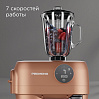 Кухонная машина РЕДМОНД FM615 (бронзовый), фото