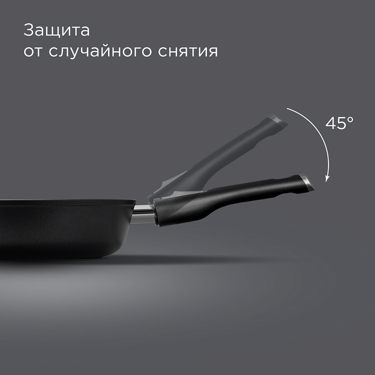 Сковорода индукционная REDMOND Black & Stone 28 см PF5516 - фото 6 - купить в интернет-магазине Редмонд