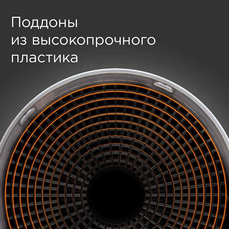 Электросушилка РЕДМОНД FD1102 - фото 6 - купить в интернет-магазине Редмонд