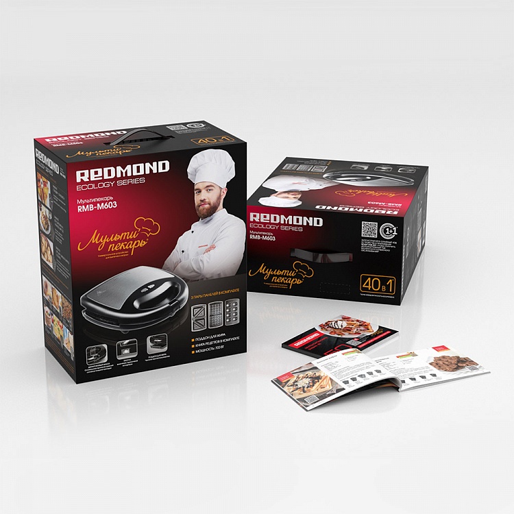 Мультипекарь REDMOND RMB-M603 - фото 10 - купить в интернет-магазине Редмонд