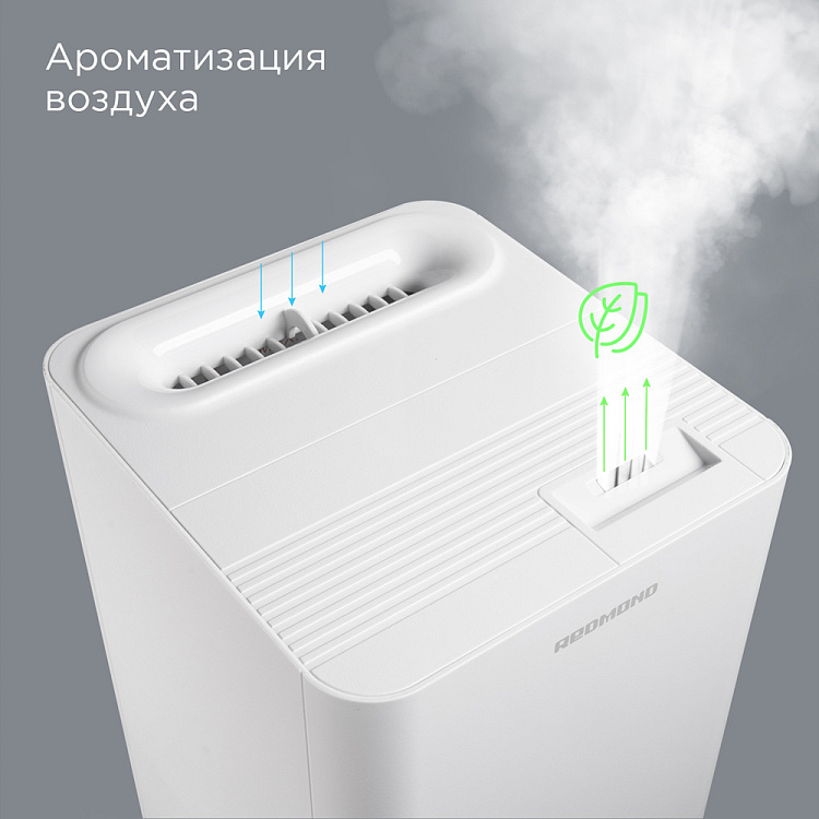 Увлажнитель воздуха REDMOND HF2203 - фото 7 - купить в интернет-магазине Редмонд