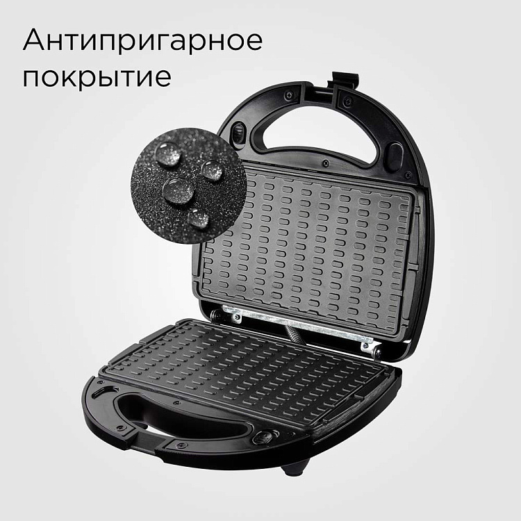 Мультипекарь РЕДМОНД RMB-M619/5 - фото 4 - купить в интернет-магазине Редмонд