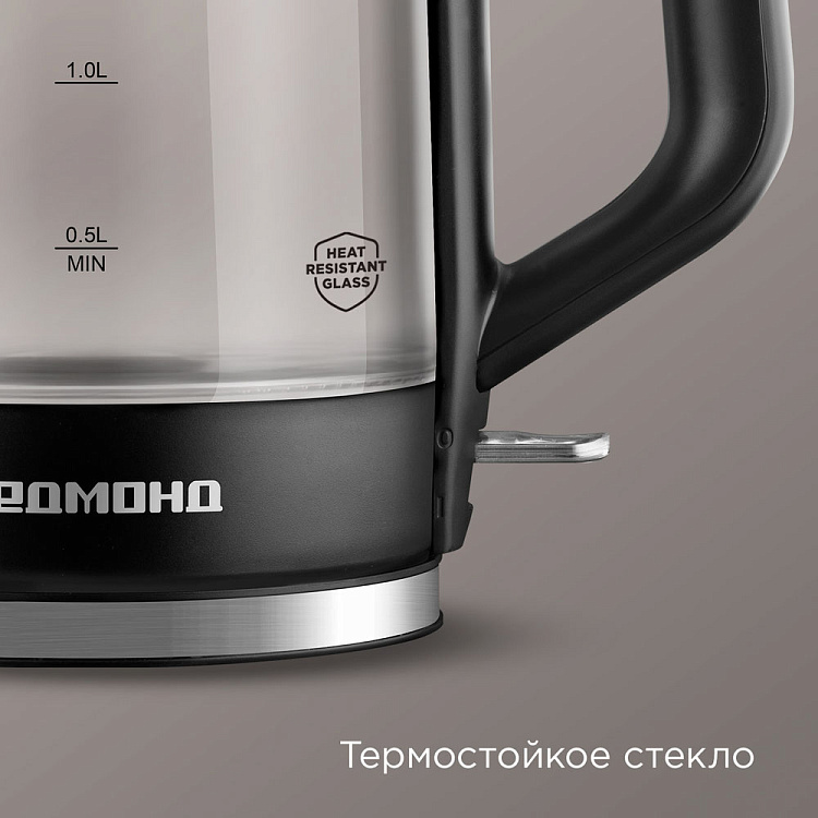 Электрический чайник РЕДМОНД KG250 - фото 2 - купить в интернет-магазине Редмонд