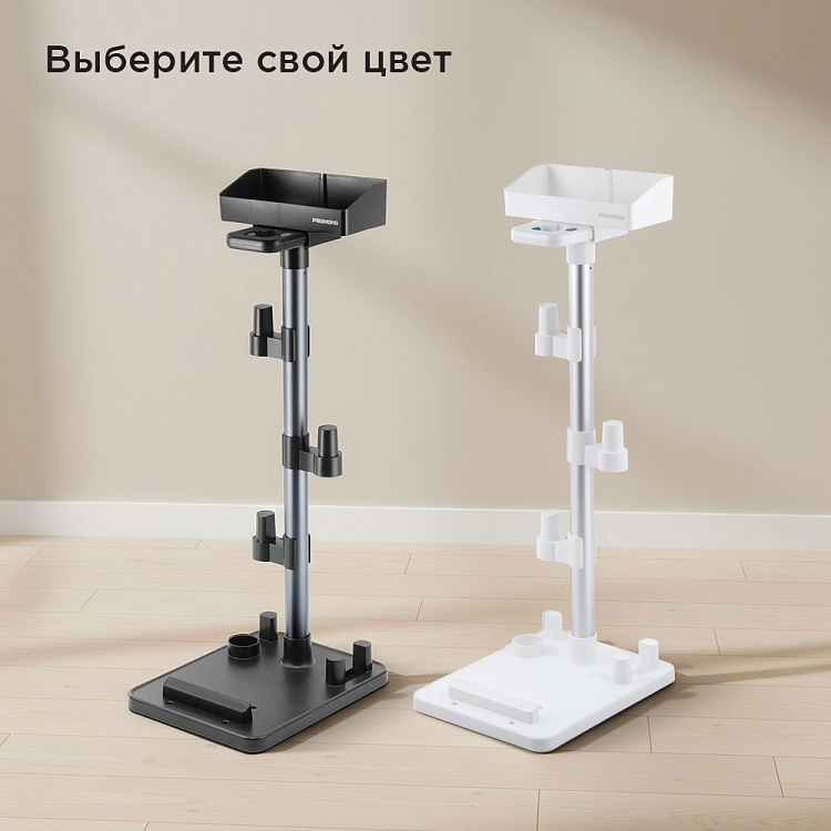 Напольная стойка для пылесоса РЕДМОНД SVC6800 (черный) - фото 9 - купить в интернет-магазине Редмонд