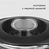 Блендер для кухонных машин редмонд RKMA-1001, фото