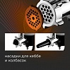 Кухонная машина редмонд RKM-4045, фото