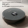 Умный робот-пылесос РЕДМОНД VR1327S WiFi (серый), фото