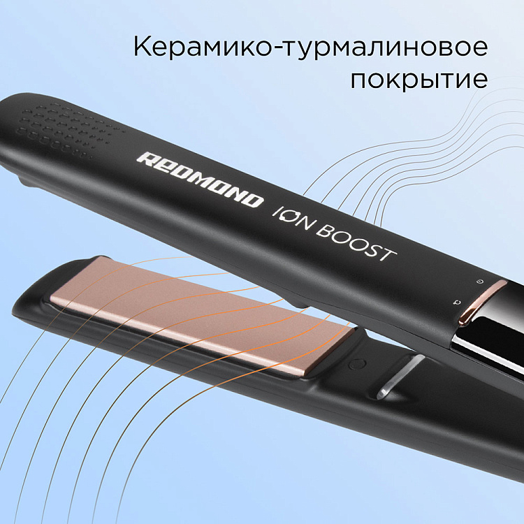 Выпрямитель для волос РЕДМОНД HS1716 (черный) - фото 3 - купить в интернет-магазине Редмонд