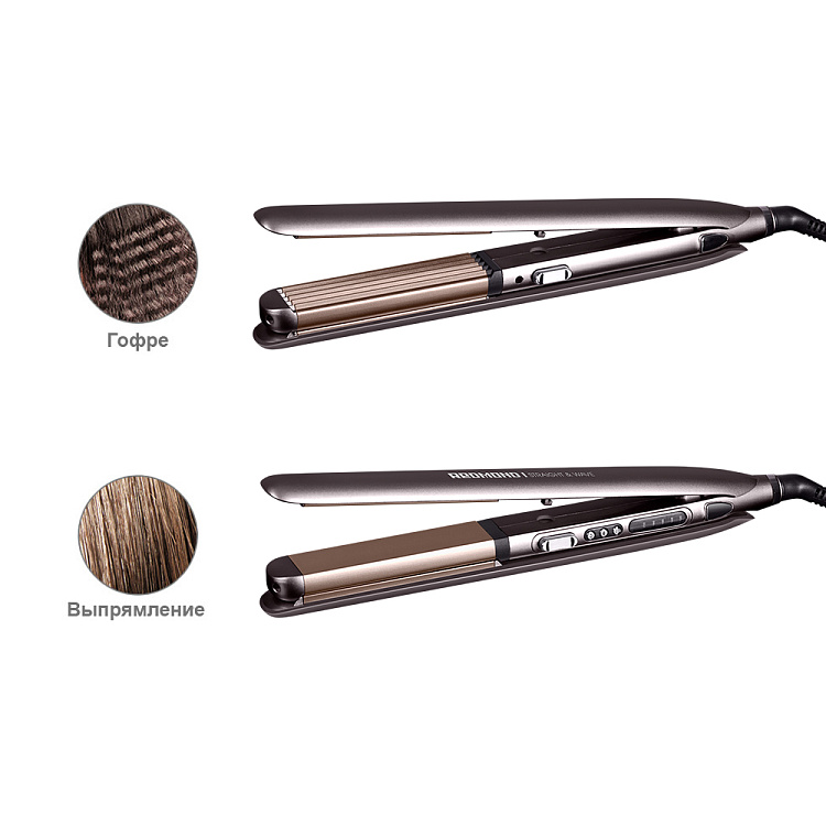 Мультистайлер РЕДМОНД RCI-2330 (коричневый) - фото 8 - купить в интернет-магазине Редмонд