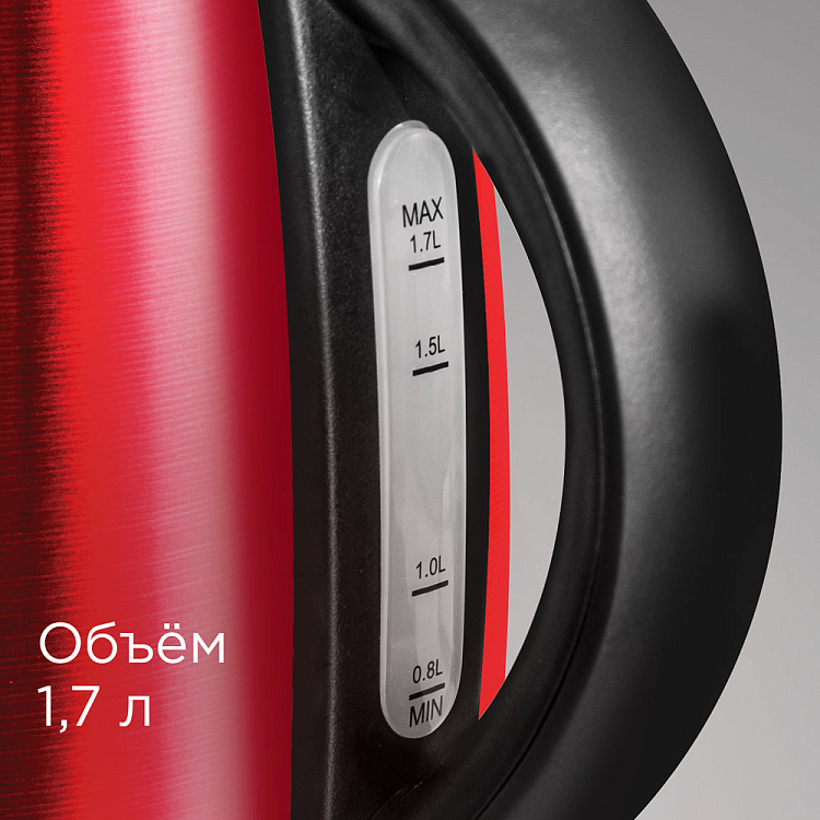 Электрический чайник РЕДМОНД RK-M1791 - фото 5 - купить в интернет-магазине Редмонд
