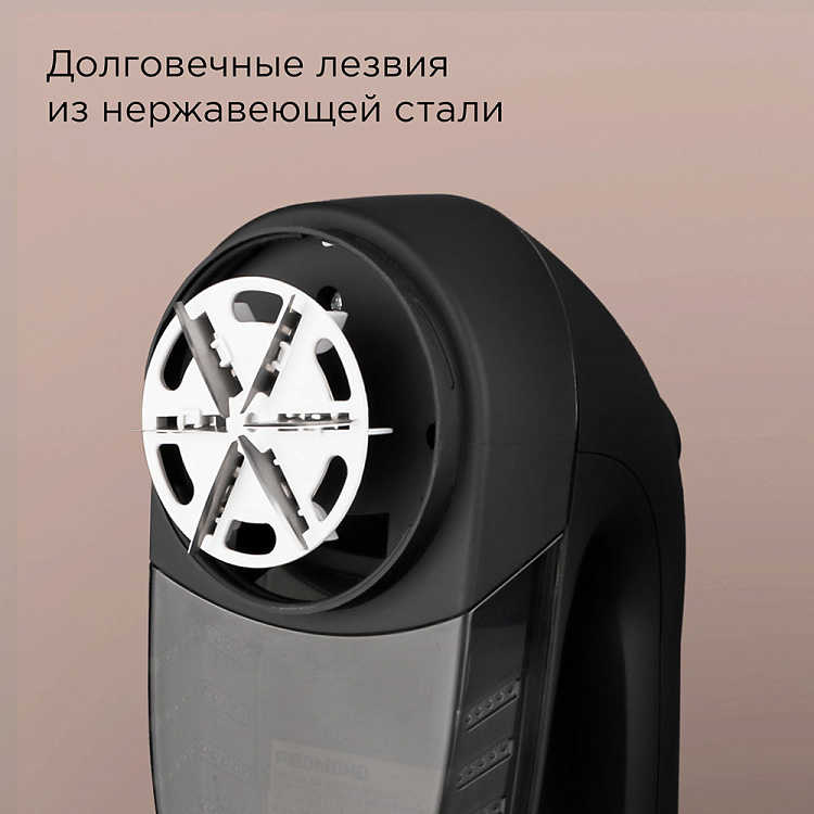 Машинка для удаления катышков РЕДМОНД LR5302 - фото 4 - купить в интернет-магазине Редмонд