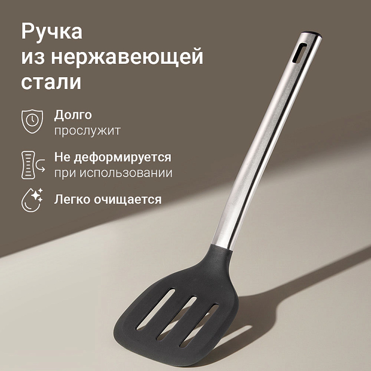 Набор кухонных принадлежностей РЕДМОНД KT6901 - фото 4 - купить в интернет-магазине Редмонд