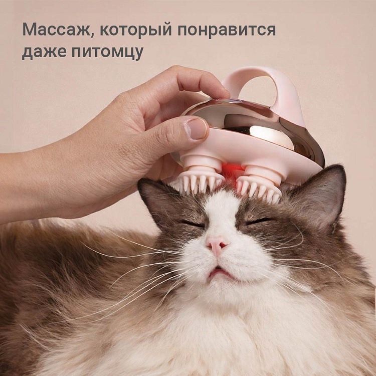 Массажер РЕДМОНД BM7201							 - фото 10 - купить в интернет-магазине Редмонд