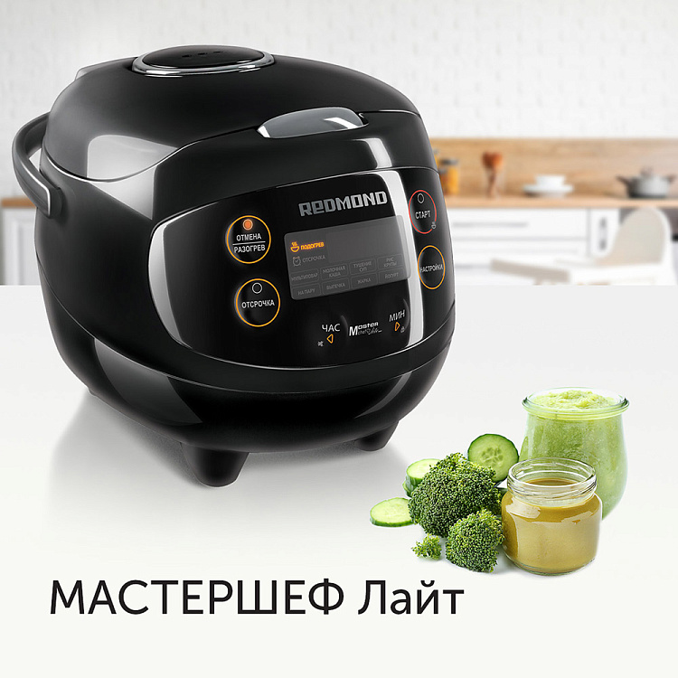 Мультиварка РЕДМОНД RMC-03 - фото 6 - купить в интернет-магазине Редмонд