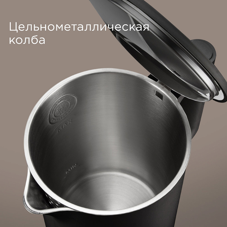 Электрический чайник РЕДМОНД KM243 (черный) - фото 3 - купить в интернет-магазине Редмонд