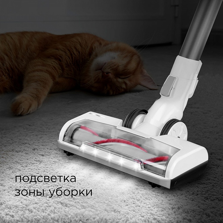 Пылесос вертикальный беспроводной REDMOND RV-UR360 - фото 7 - купить в интернет-магазине Редмонд