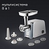 Мясорубка редмонд RMG-1205-8 (белый), фото
