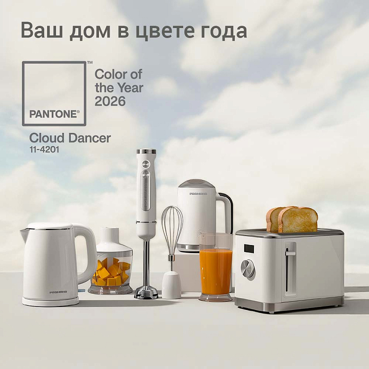 Тостер РЕДМОНД T904 - фото 2 - купить в интернет-магазине Редмонд