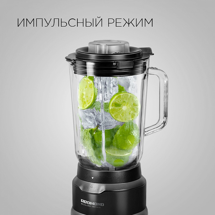 Блендер REDMOND RSB-3402 - фото 3 - купить в интернет-магазине Редмонд