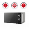 Микроволновая печь редмонд RM-2001, фото