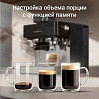 Кофейная станция РЕДМОНД CM740, фото