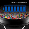 Умный робот-пылесос редмонд RV-R630S WiFi (мозаика), фото