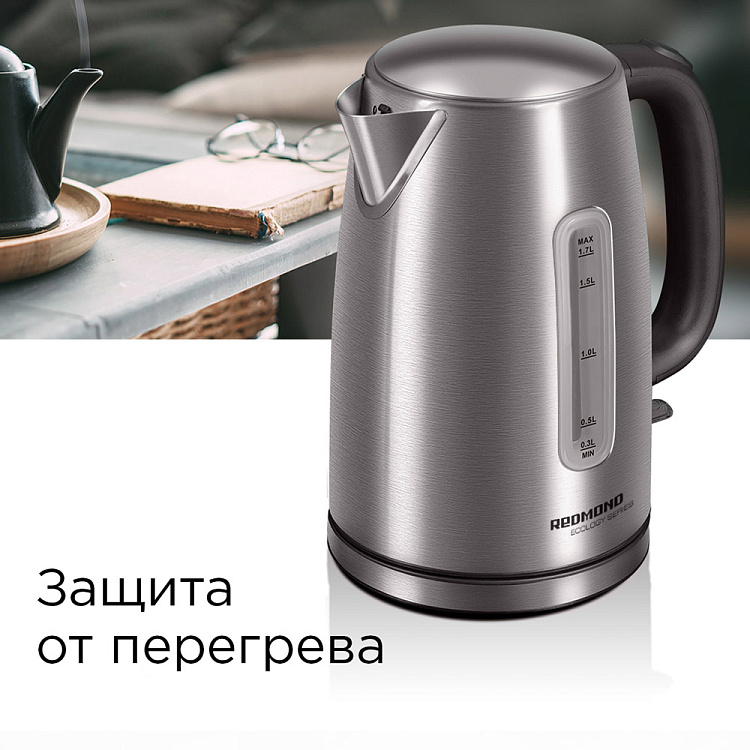 Электрический чайник РЕДМОНД RK-M155 - фото 7 - купить в интернет-магазине Редмонд