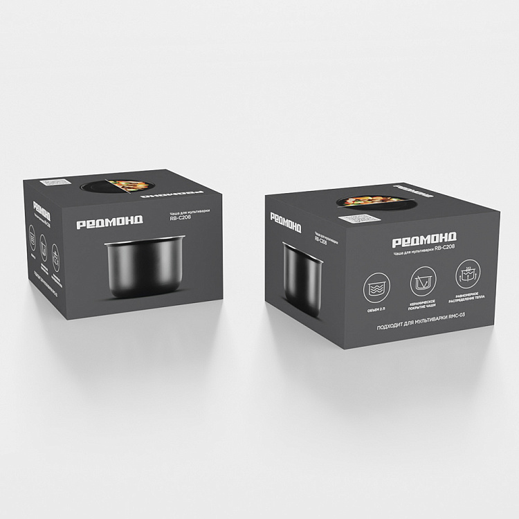 Чаша для мультиварки РЕДМОНД RB-C208 - фото 2 - купить в интернет-магазине Редмонд