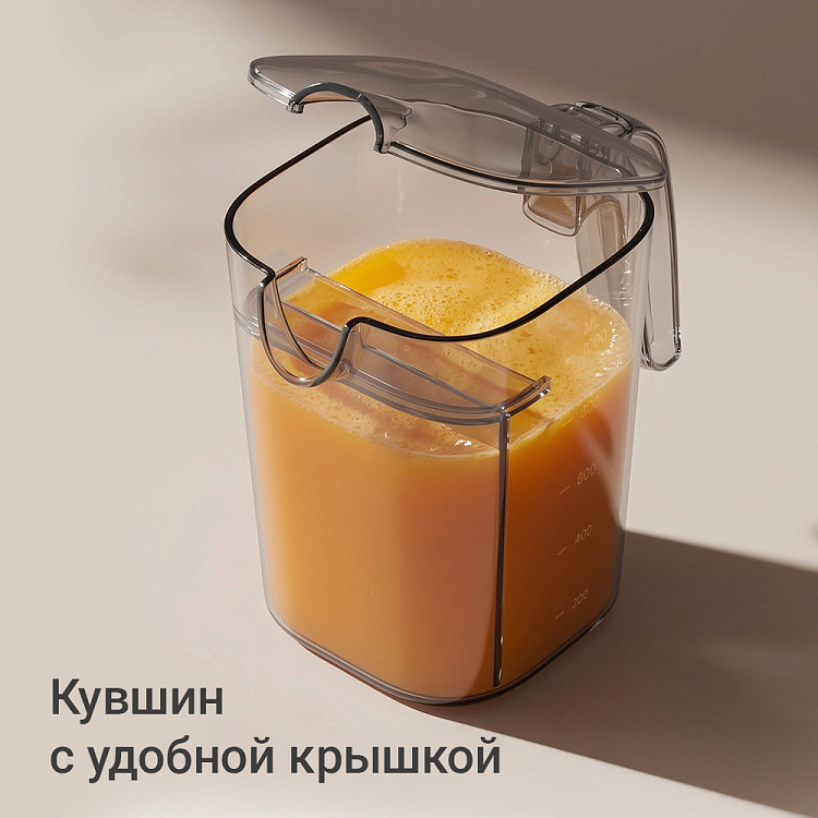Соковыжималка РЕДМОНД J1407 - фото 5 - купить в интернет-магазине Редмонд