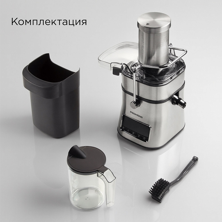 Соковыжималка РЕДМОНД J1404 - фото 9 - купить в интернет-магазине Редмонд