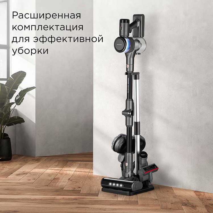 Пылесос вертикальный беспроводной РЕДМОНД VH1311 PRO MAX - фото 3 - купить в интернет-магазине Редмонд