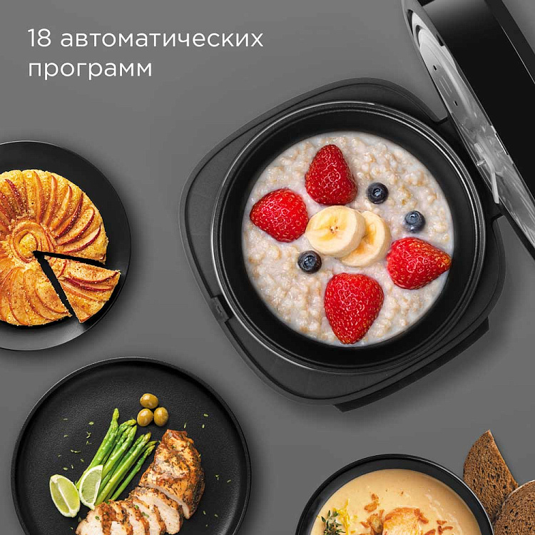 Умная мультиварка РЕДМОНД SkyCooker MC125S (черный) - фото 4 - купить в интернет-магазине Редмонд
